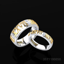 Vazquez Personalized Wedding Bands