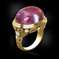 Unique Natural Ruby Ring