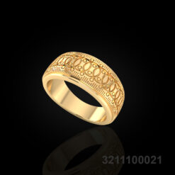 Sole Memory Ruler Ring